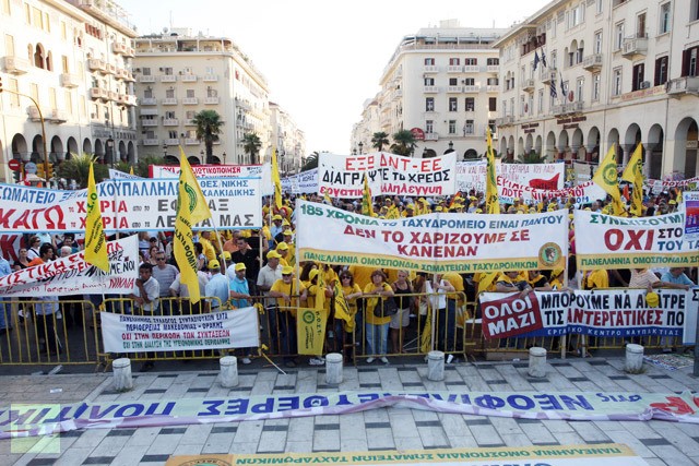 Hàng ngàn công nhân đổ xuống đường biểu tình ở Thessaloniki